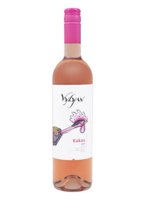 Vylyan Classicus rosé | Hongarije - Drink Pink België - gastronomische wijnen, Hongaarse wijnen, rosé wijnen